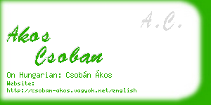 akos csoban business card