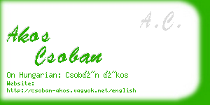 akos csoban business card
